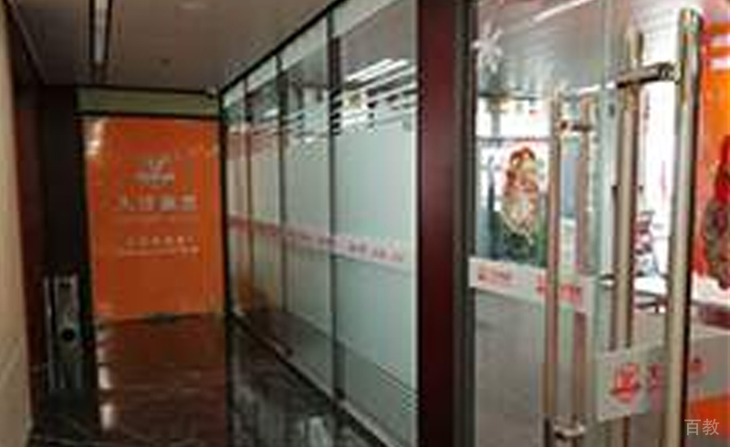 大洋学校走廊环境
