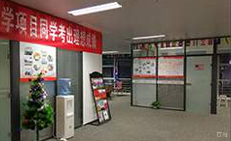 大洋学校校区环境