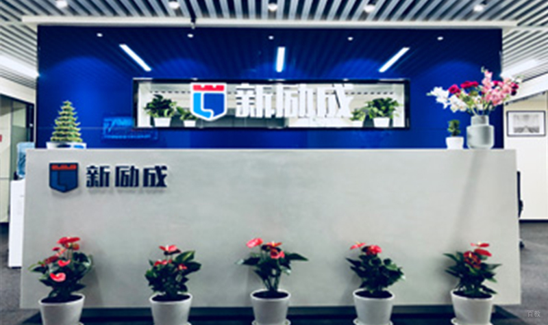 石家庄新励成_教学环境