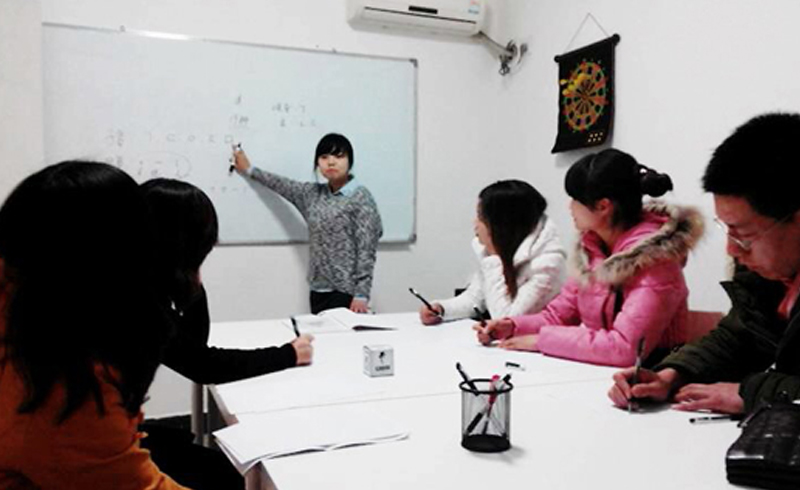 郑州假日外语韩语培训课堂