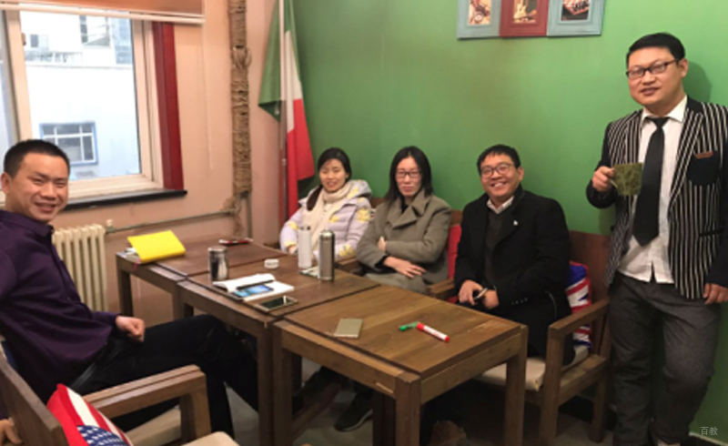英语小班课堂