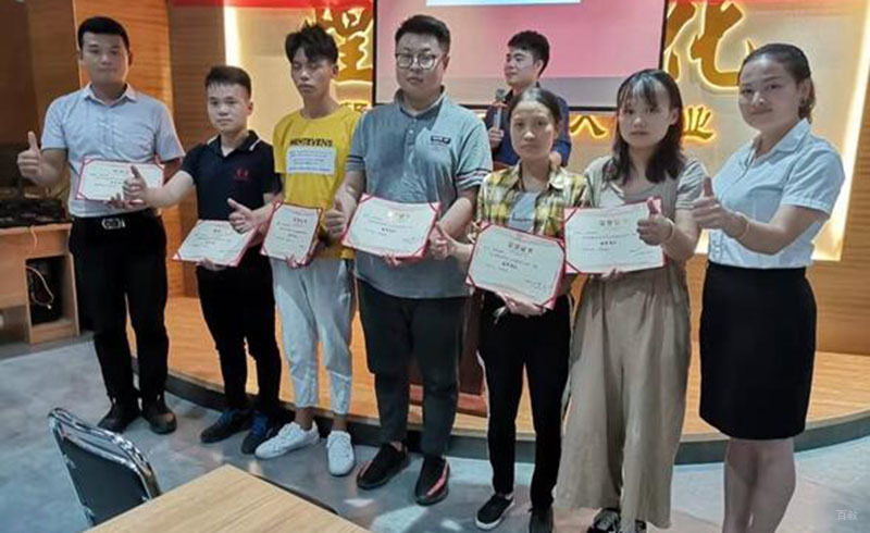 深圳煌旗小吃培训_获奖学员