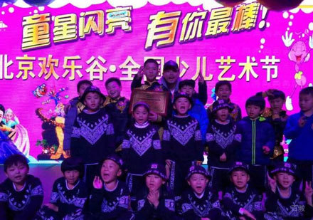 北京卡卡部落舞蹈_学员风采