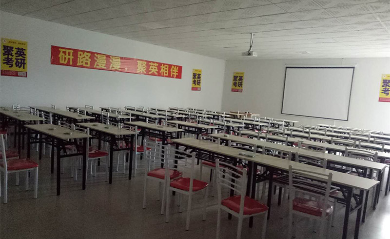 重庆聚英聚创考研教室环境