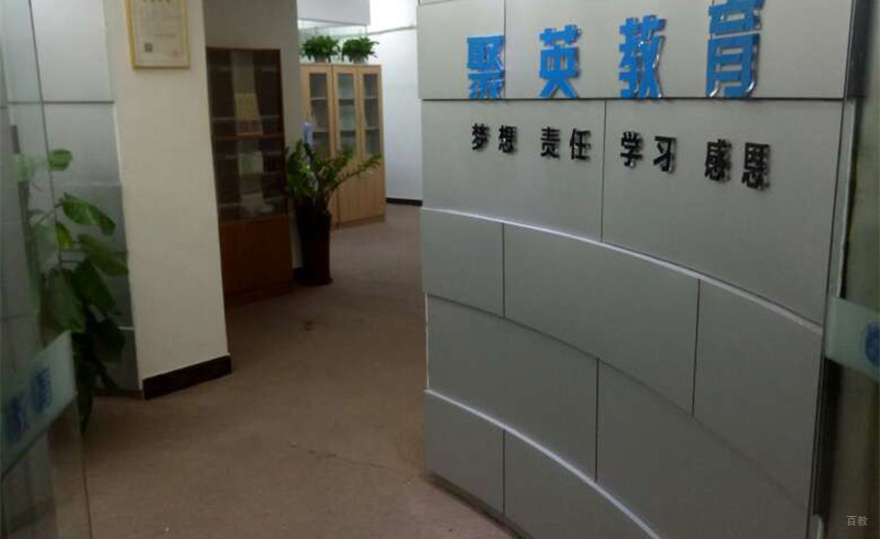 走廊环境
