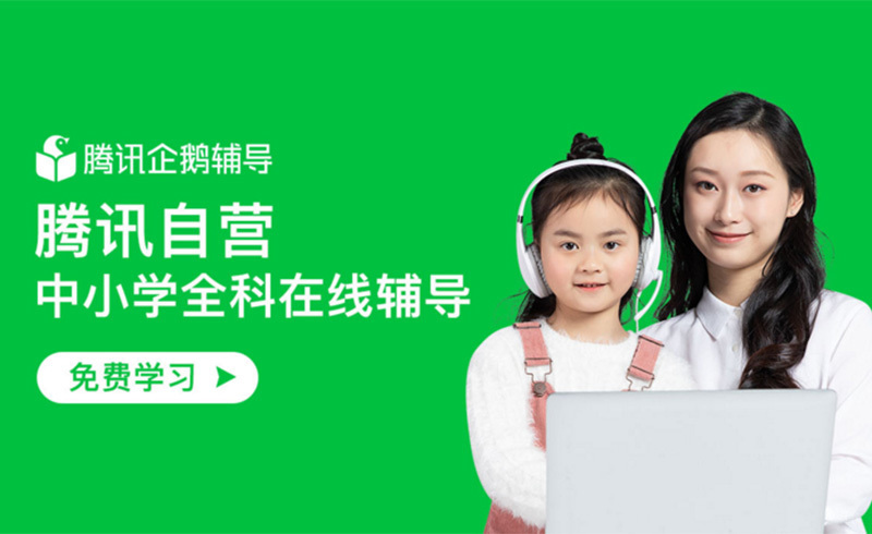 宣传图