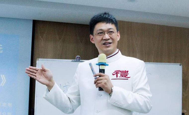 上海新华礼仪培训_服饰礼仪