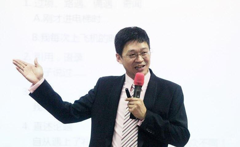 上海新华礼仪培训_服饰礼仪