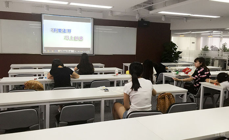 文都教室环境