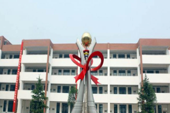 沈阳三立教育_学校环境