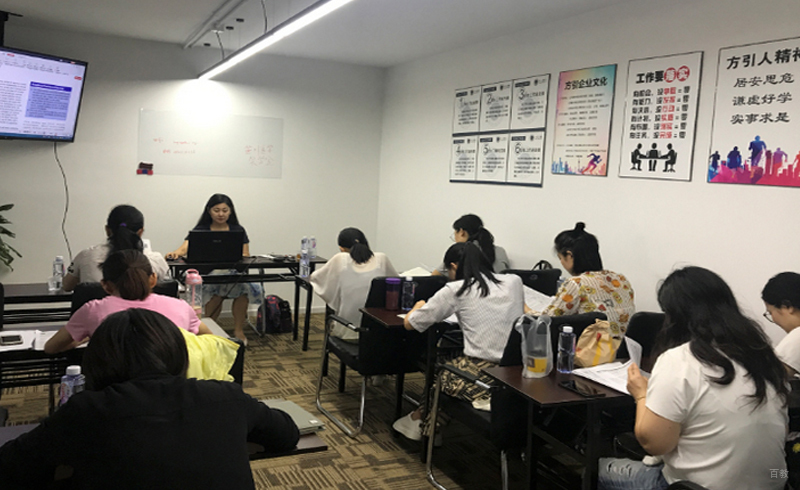 方引教育教室环境