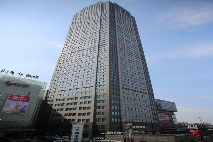 沈阳汇众教育_学校大楼