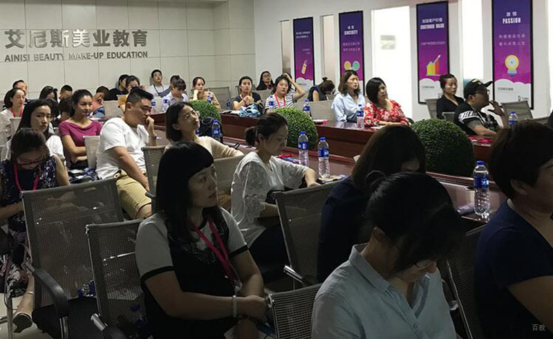 学习现场