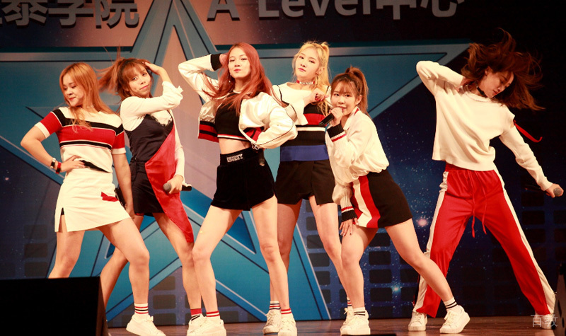 Korean Dance Club