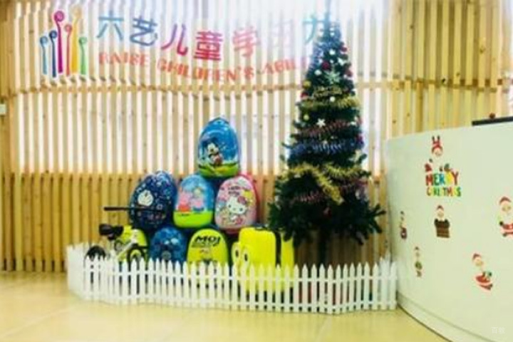 校区环境