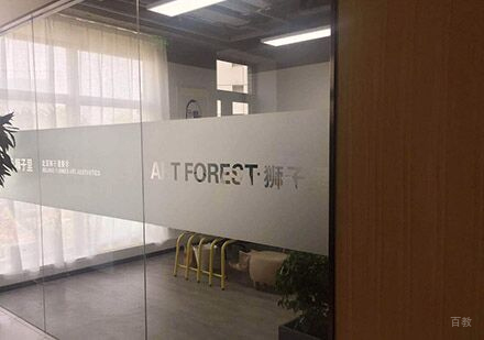 校区环境