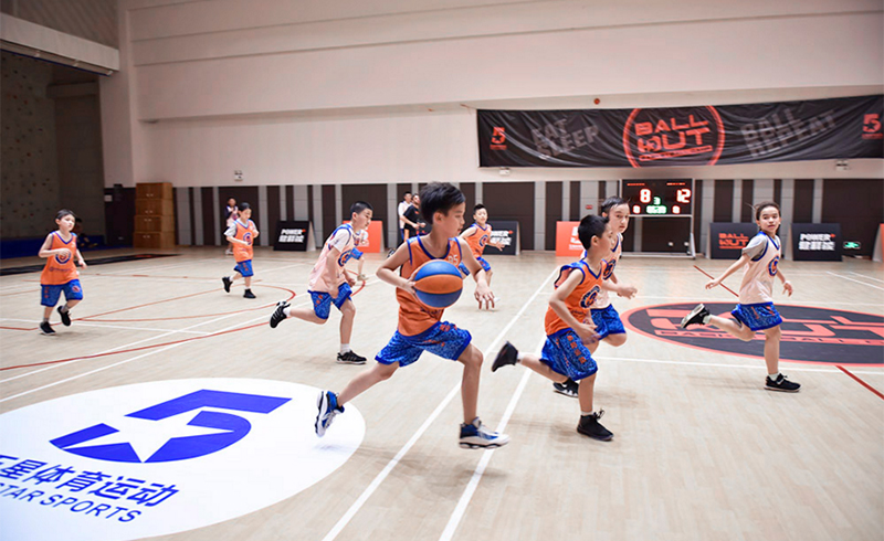 北京五星体育运动中的篮球小将