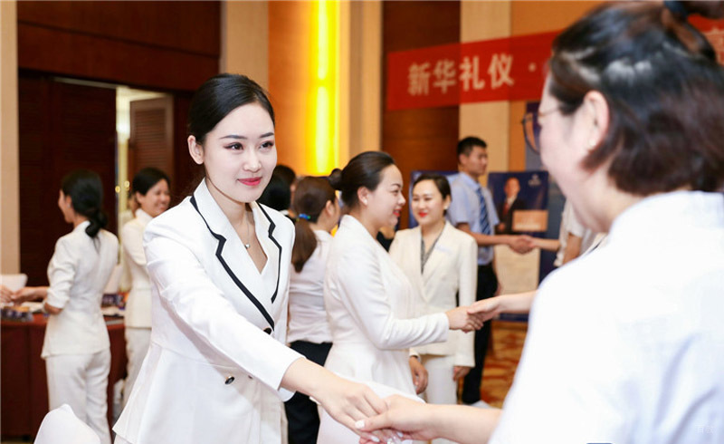 商务礼仪课堂