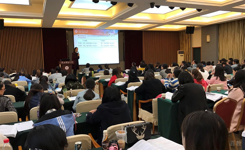 校区教学环境