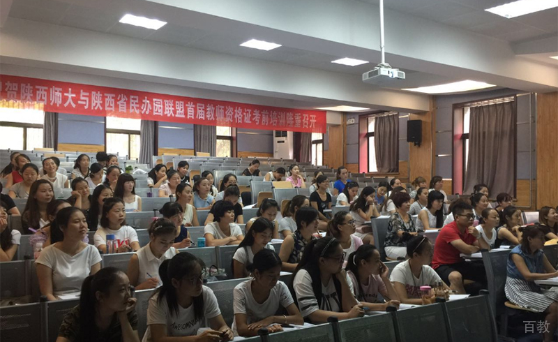 认真学习的学生