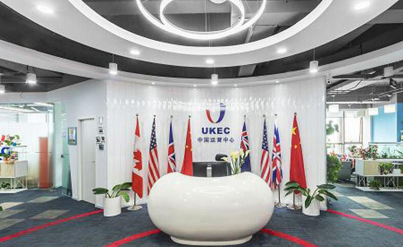 广州UKEC英国留学大厅环境