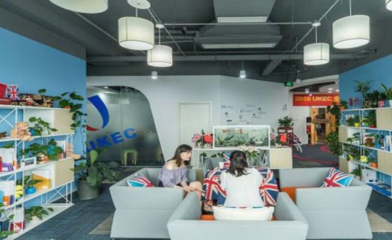 广州UKEC英国留学_校区一角
