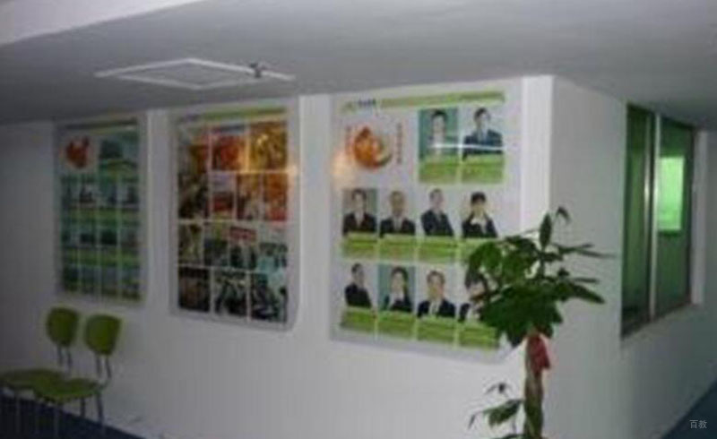 深圳恒企教育_校区一角
