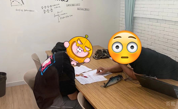 老师解答