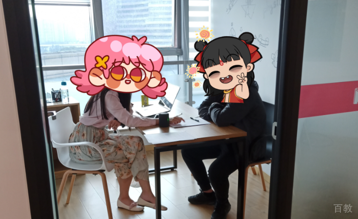 一对一辅导
