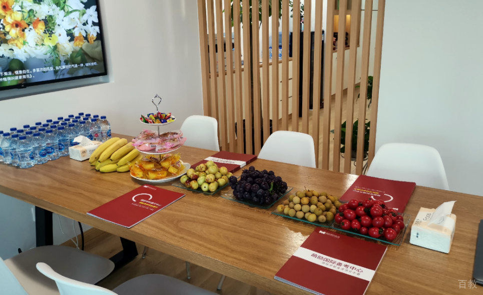 生日party