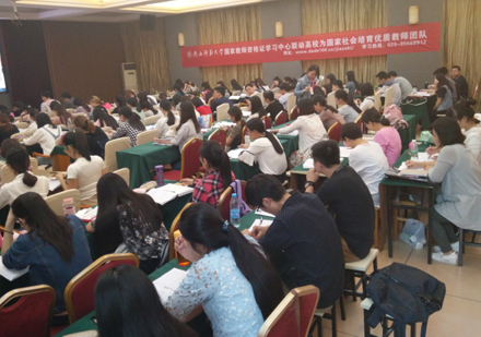 北京创程教育教学环境