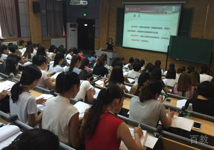 学员风采