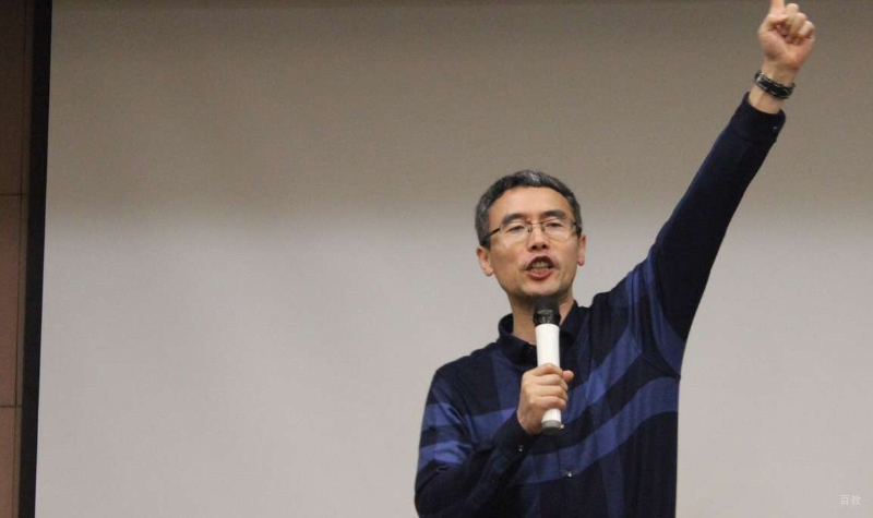 教学实况