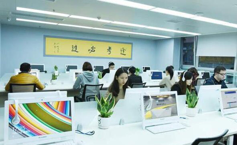 校区办公环境