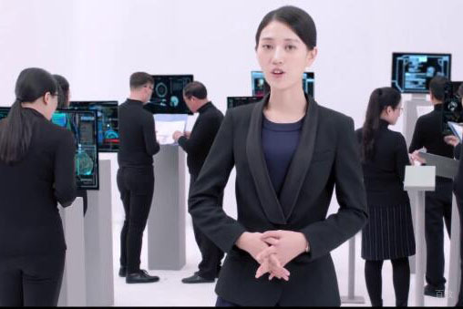 因材施教