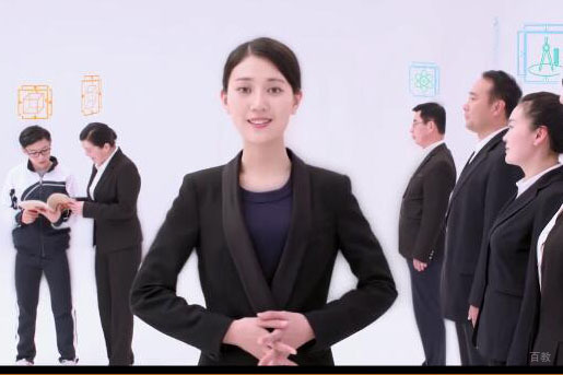 教学方案研究