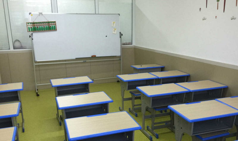 天津昂立教育教室环境