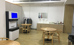 休息区