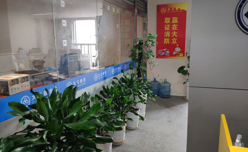 西安大立教育大立教育走廊环境