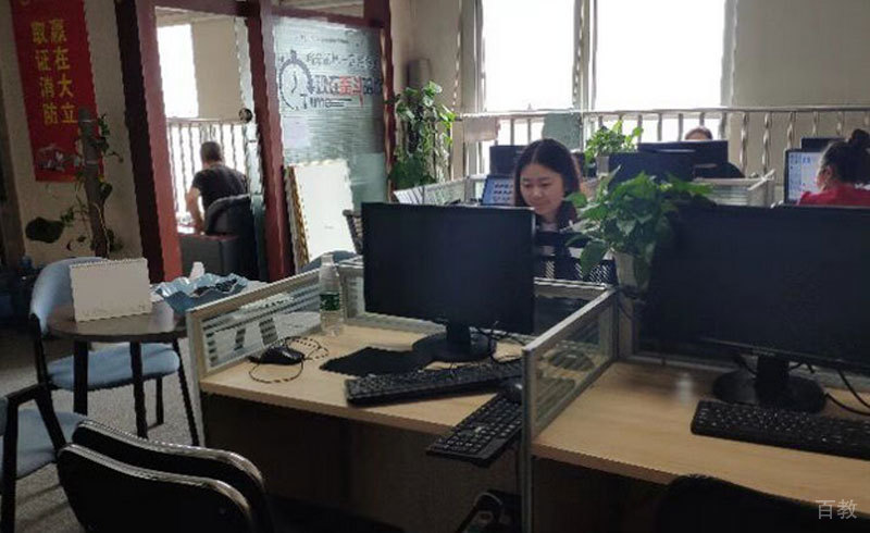 西安大立教育办公室环境