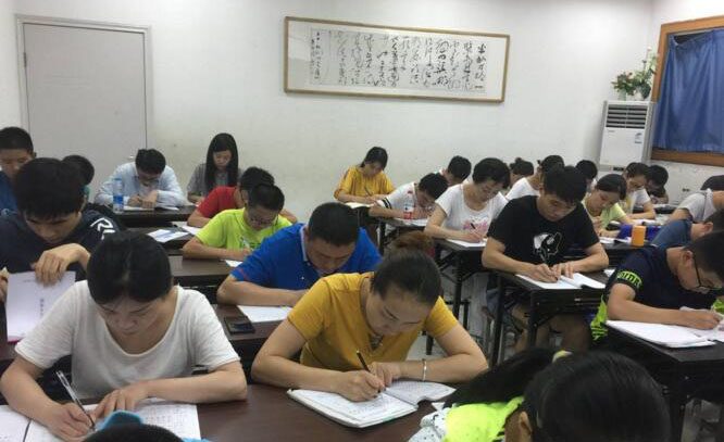 上海方引教育课堂学习