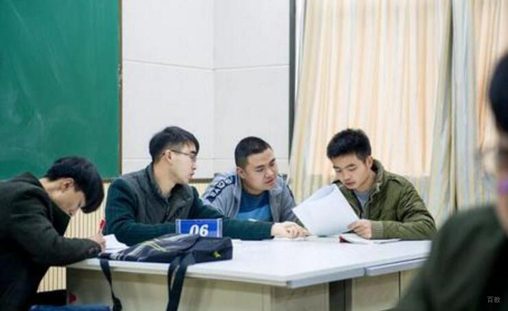 上海方引教育_小组讨论