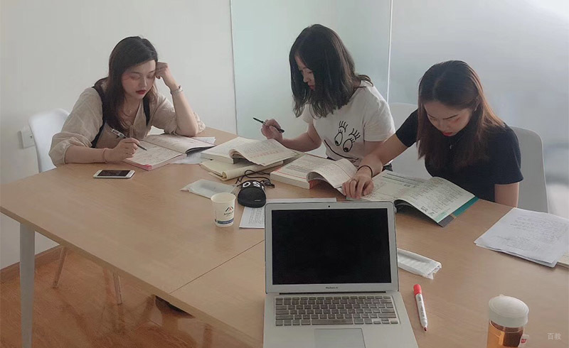 学员学习现场