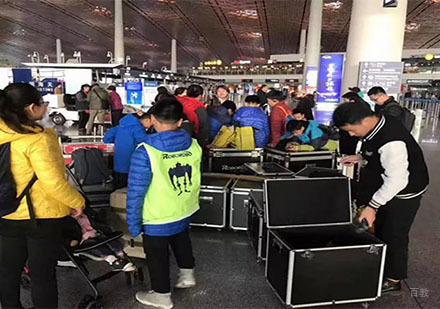 北京乐博乐博教育_学校学生