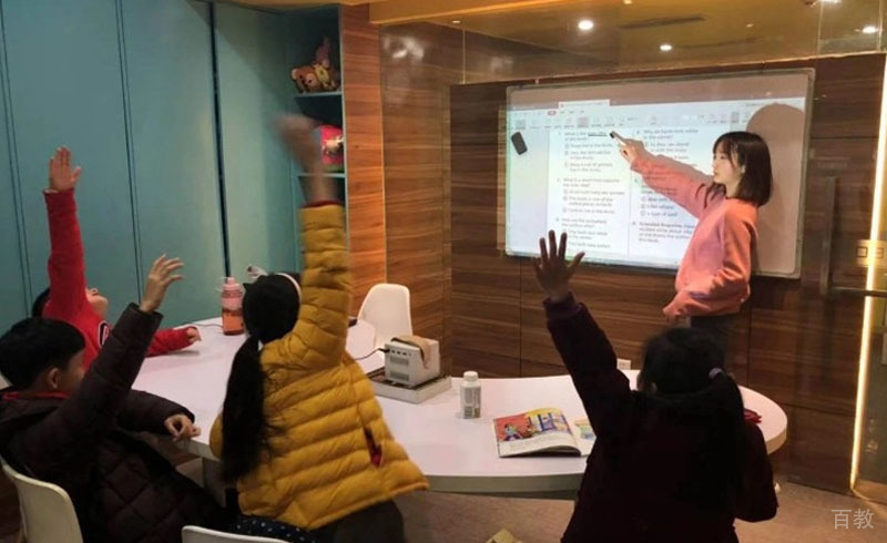 老师上课现场