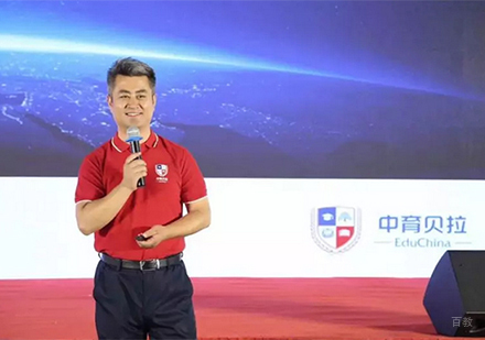 校长演讲情形