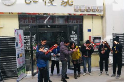 店庆活动