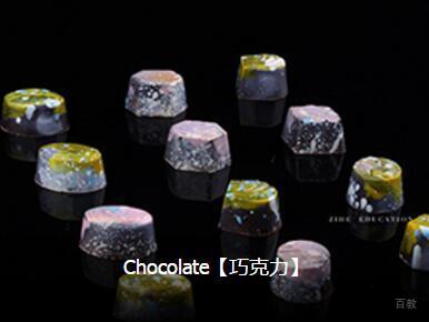 糕点成品