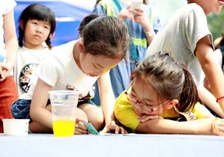 校区国际小学学生