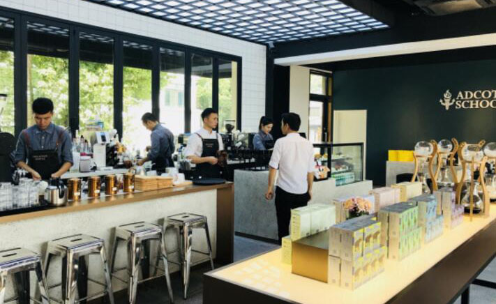 上海阿德科特国际学校咖啡厅环境